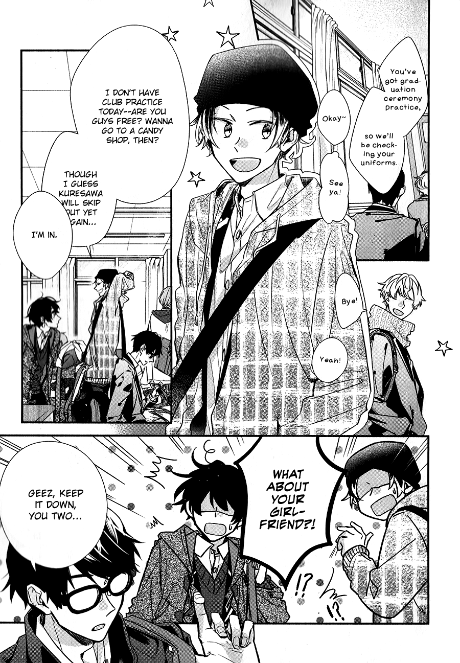 Sasaki to Miyano, Chapter 34 image 01